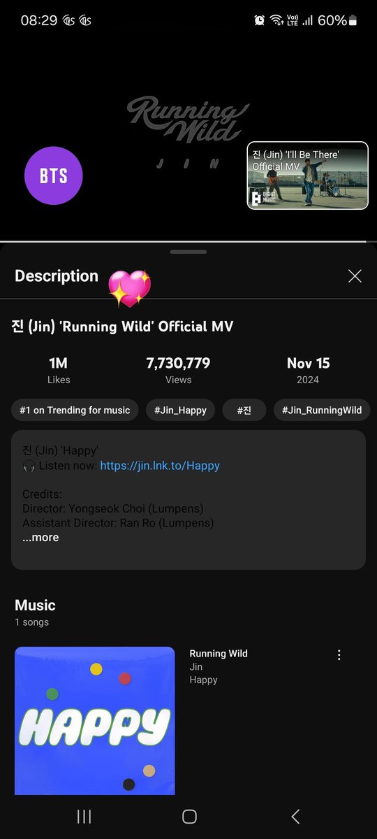 🐹 CHALLENGE MV RUNNING WILD🐹

Quote with streaming ss mv running wild and tag 10 moots! 

DON’T BREAK THE CHAIN!!!!!!!⛓️
Izin tag yaa @anaclamoon <a href="/skjinjkey__/">Lii •⁠ᴗ⁠• REST</a> <a href="/minjik0o_/">mimiee୧⍤⃝💐 || 🐣🗯️🌟💌</a> <a href="/BabyGirlJekey/">𝚃 𝚊 𝚜 𝚢 𝚊 (｡･ω･｡)ﾉ♡ |• jual app prem</a> <a href="/elmariachimm/">ᴊᴀᴇᴍɪ⁷🐨</a> @khaliahvega1 @Yours_Abbys <a href="/selapark_32/">ⓢⓔⓛⓐ</a> <a href="/sukaseokjin_/">Kimi 𓆝 (rest)</a> @yourtaekoo