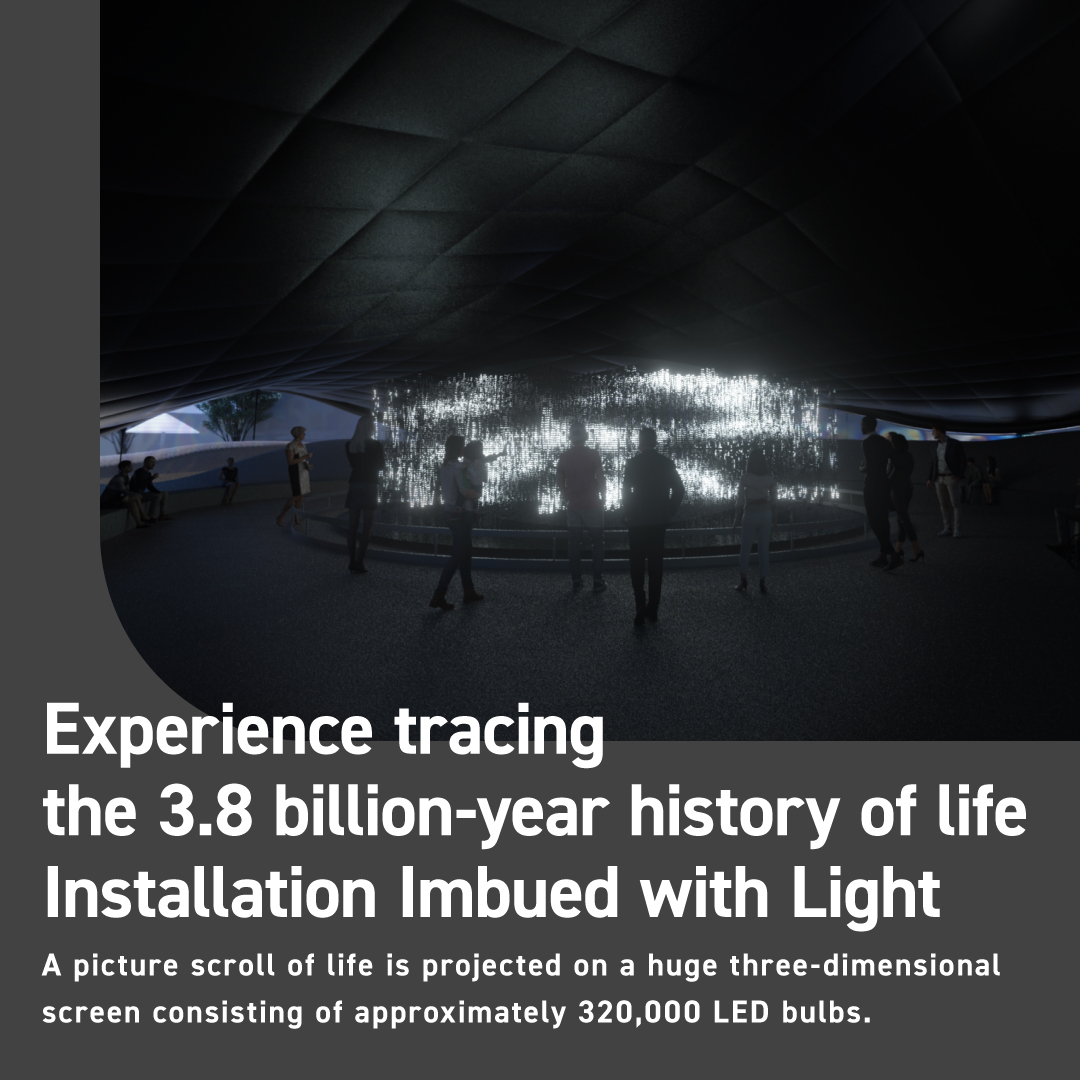 expo2025japan's tweet photo. /
Produced by Biologist #FUKUOKAShinIchi
#SignaturePavilion
"#DYNAMICEQUILIBRIUMOFLIFE"
\
Theme:#QuestofLife✨
Keyword:#DynamicEquilibrium
What philosophy helps us rethink life?
Tap the image for details👇
#EXPO2025 #WhereFunExceedsYourImagination