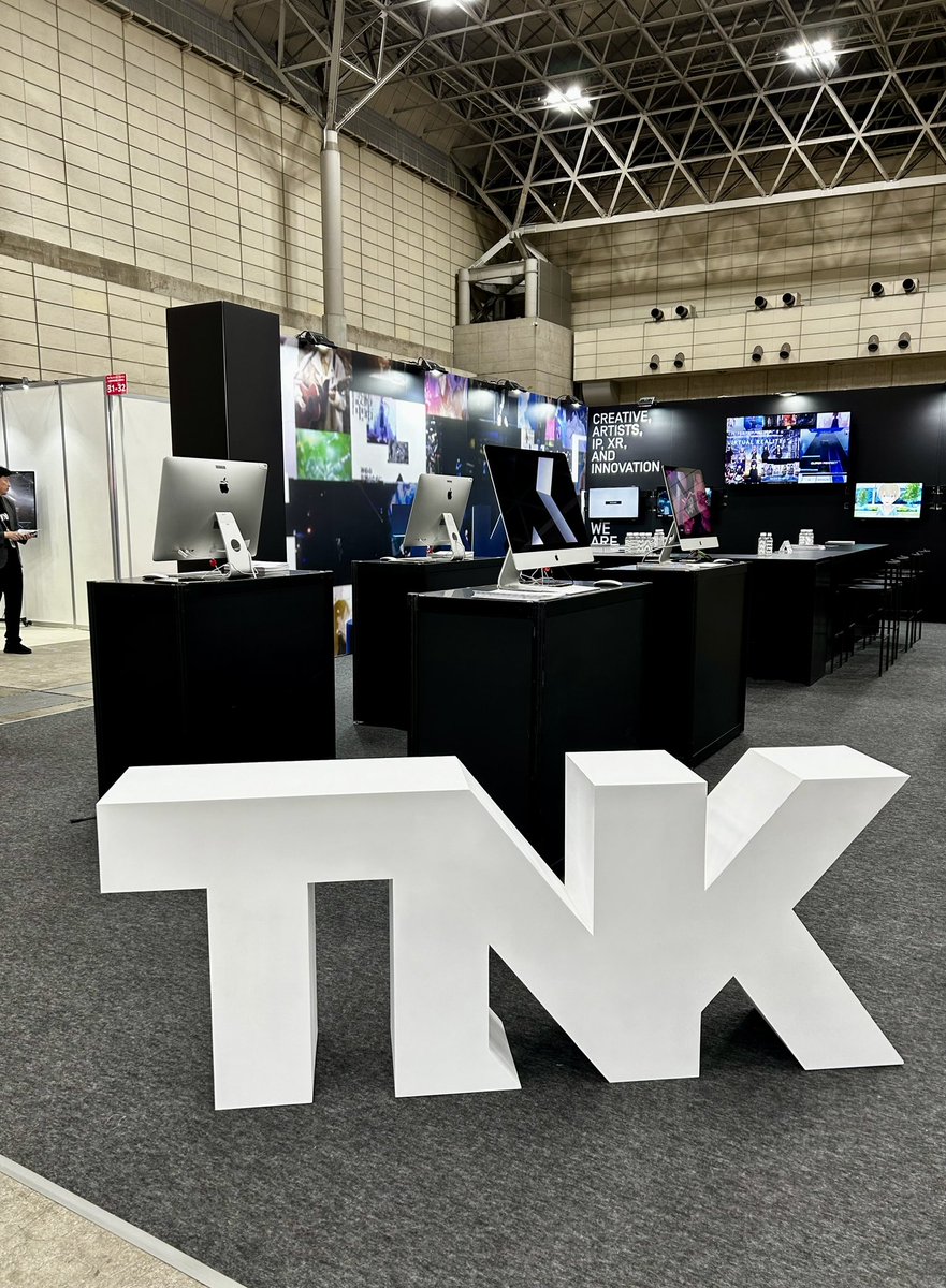 THINKR (@thinkr_jp) on Twitter photo 【お知らせ】
本日より3日間、幕張メッセにて開催のコンテンツ東京に出展中です。
THINKRのブースは【30-32】です。
HALL8のエントランスよりお越しください。
皆様のご来場お待ちしております。
<a href="/contenttokyo_rx/">【公式】コンテンツ東京 CONTENT TOKYO</a> 【お知らせ】
本日より3日間、幕張メッセにて開催のコンテンツ東京に出展中です。
THINKRのブースは【30-32】です。
HALL8のエントランスよりお越しください。
皆様のご来場お待ちしております。
<a href="/contenttokyo_rx/">【公式】コンテンツ東京 CONTENT TOKYO</a>