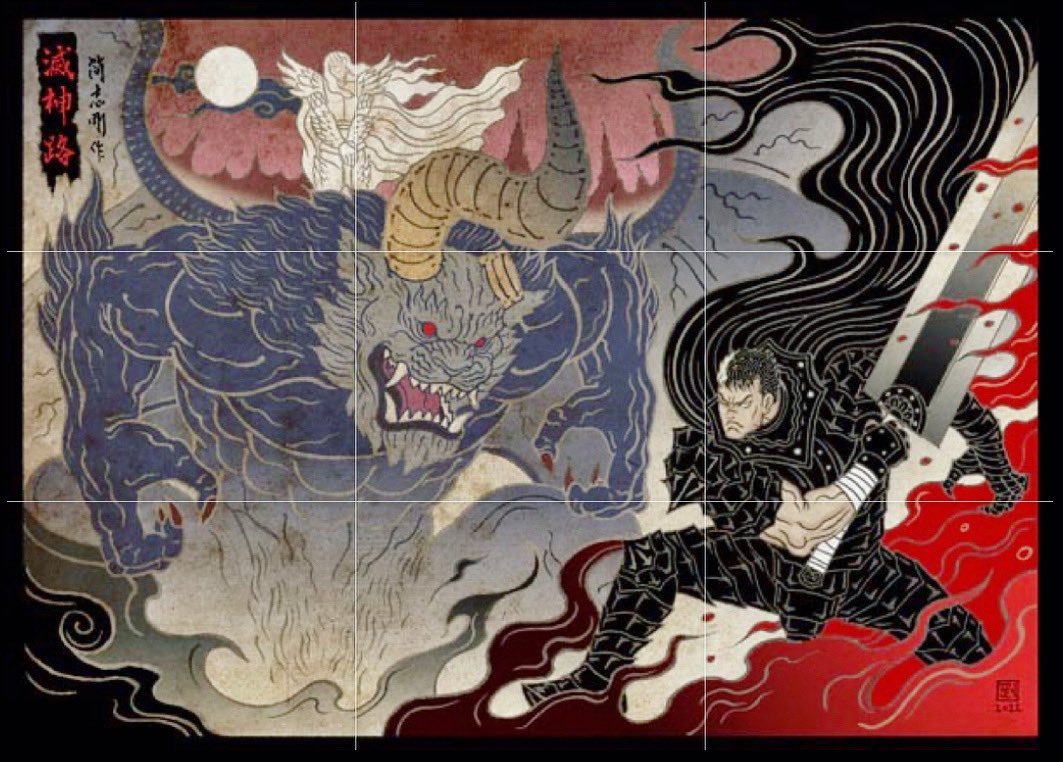VideoArtGame's tweet photo. Fan art | Berserk

Artist: @Justin96636 https://t.co/Dl3mMPSzX9