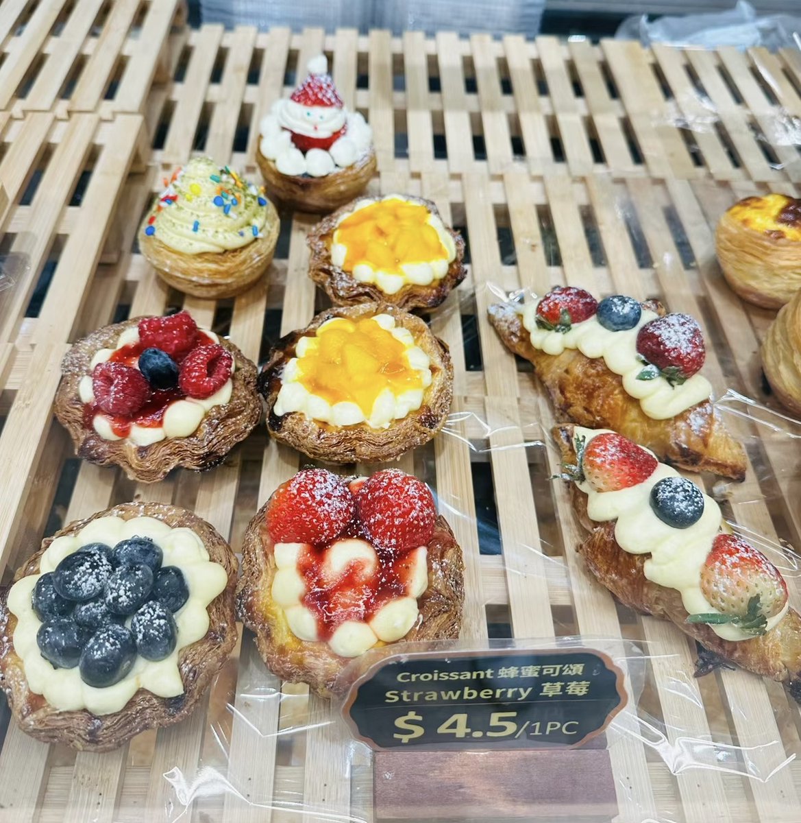 Tiger Sugar
New York Christmas Limited custard tart, animal cream melts in your mouth!🎄🍓