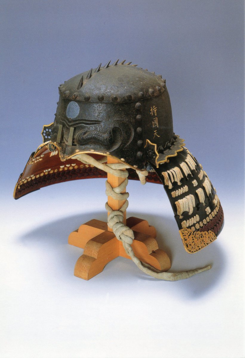 ぬり絵 雑賀鉢兜（さいかばちかぶと）（重要美術品） 紀州雑賀荘で製作