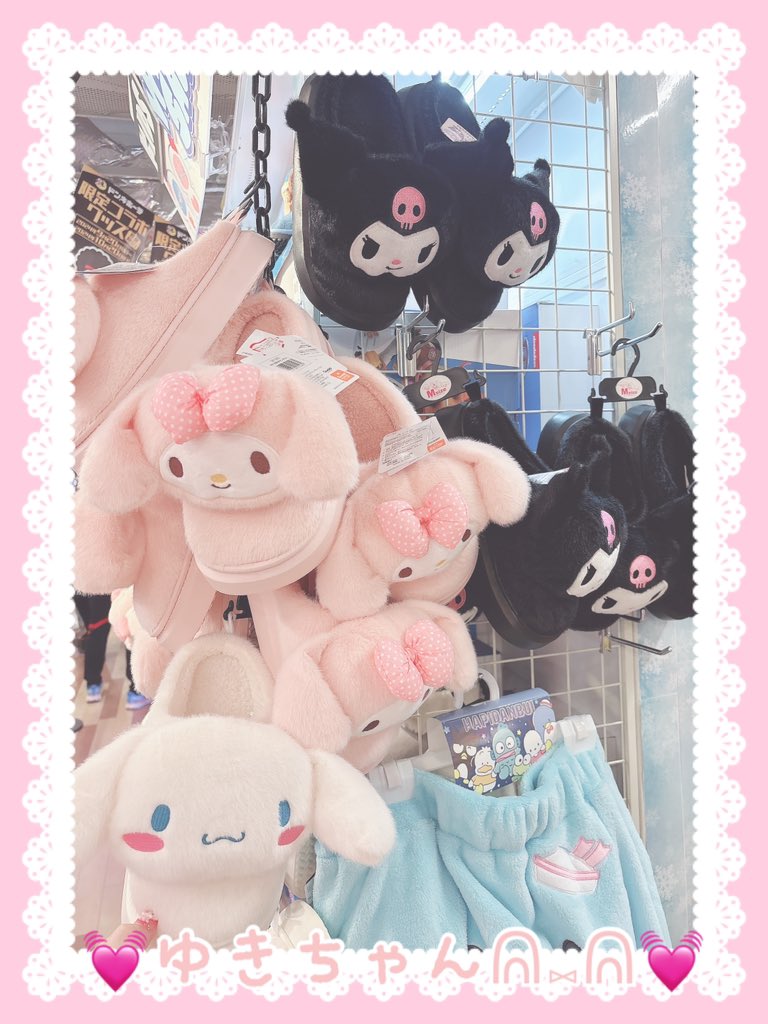 ゆきちゃんさん専用 他の方は購入不可となります。 💓ゆきちゃんᕱ⑅ᕱ💓 on X