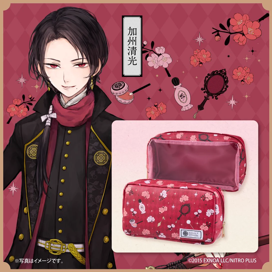 菊正宗 化粧品【公式】 on X: 