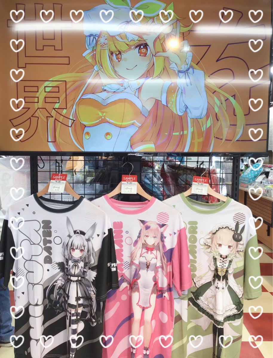 Fandom Akiba on X: Fandom Akiba on X: