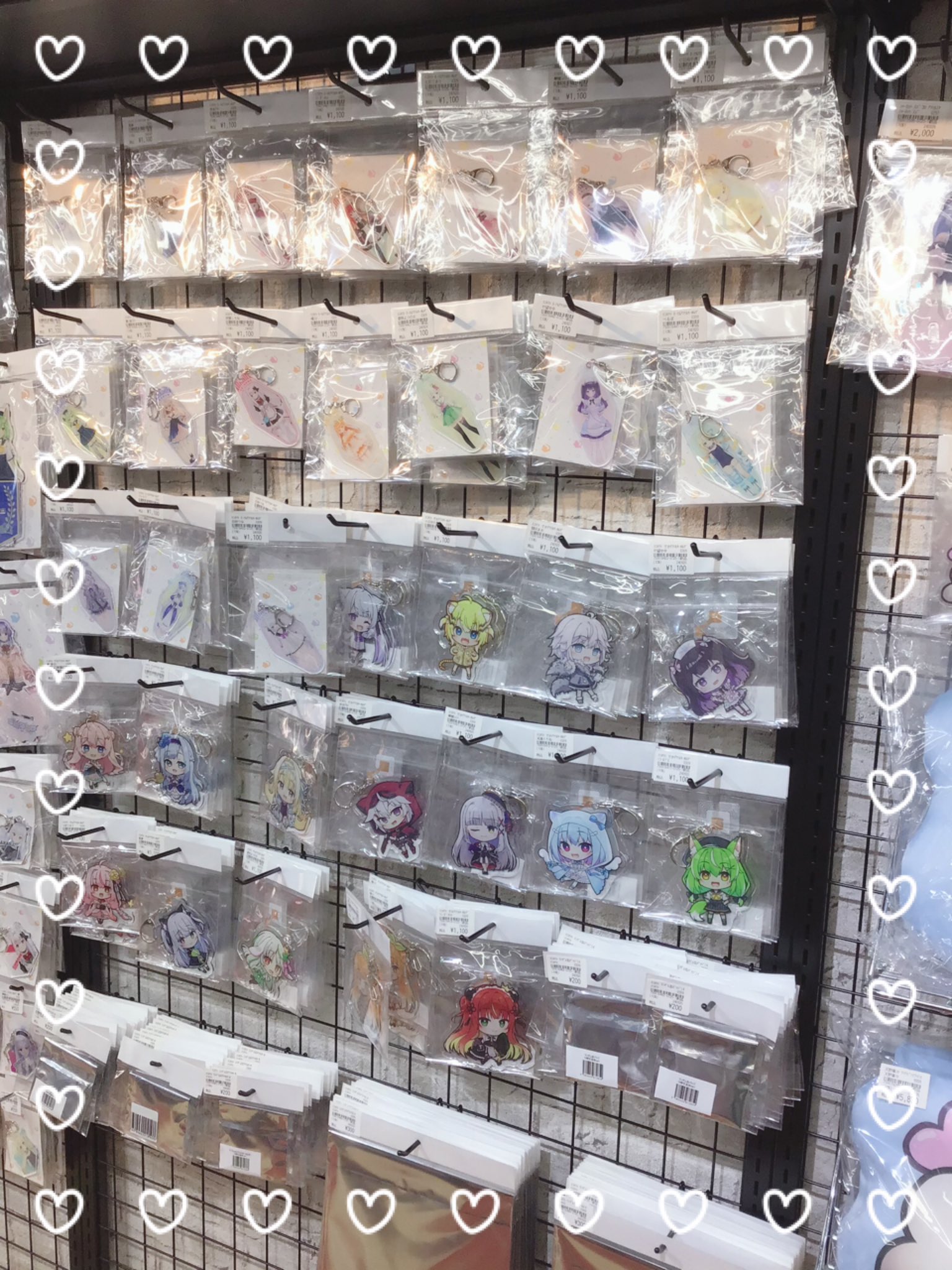 Fandom Akiba on X: Fandom Akiba on X: