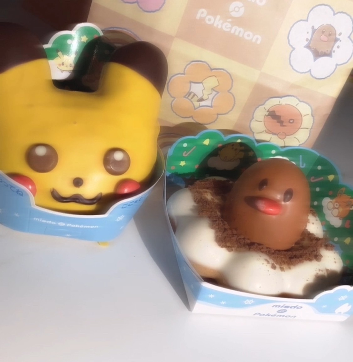 MICO78682826's tweet photo. おはようございます✨️
昨日食べたかったミスドのポケ���ン食べれて���嫌がいいです🫶🏼

今日もお仕事頑張っていきましょ〜🎶

＃おはツイ　＃フォロバ100　＃相互フォロー　＃ポケモン　＃ミスド　＃大阪
＃グルメ好きな人と繋がりたい https://t.co/khF3kRFyIZ