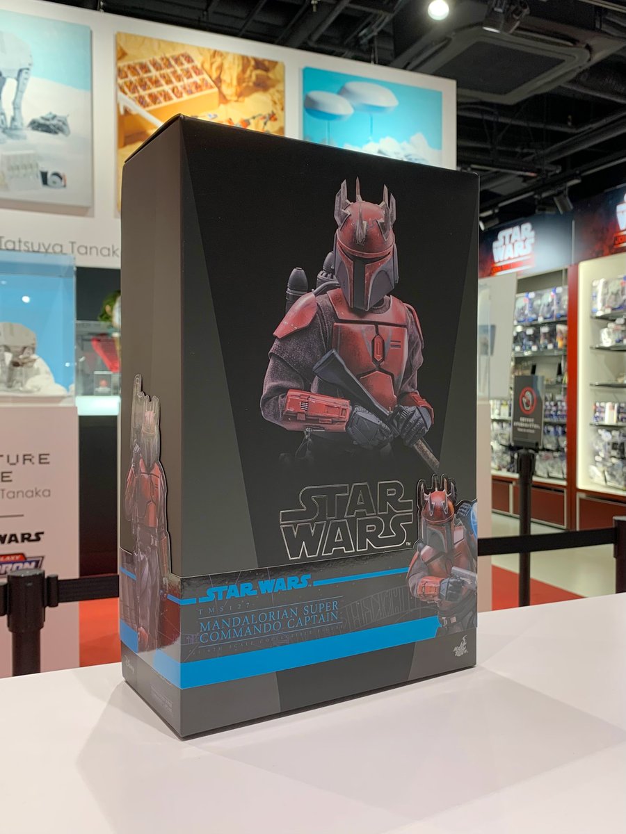 スターウォーズ ホットトイズ マンダロリアン スーパー