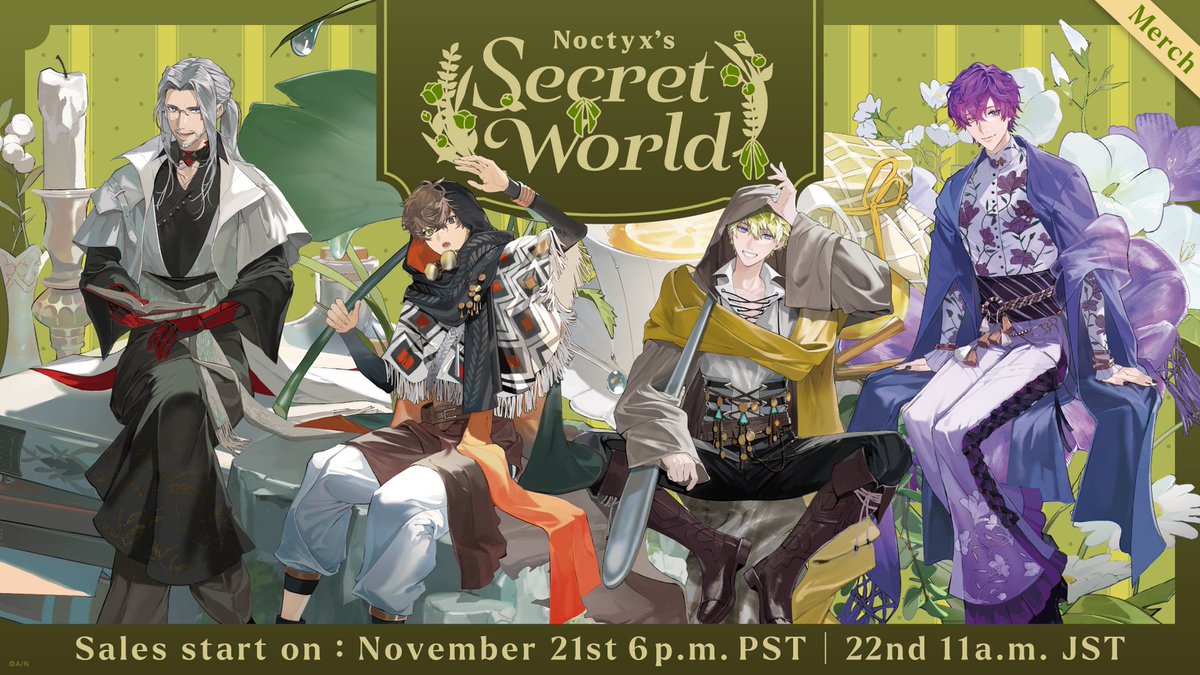 NIJISANJI_World's tweet photo. 【🍃 Noctyx’s Secret World announcement】

#Noctyx has a whole new lineup of merch based on new original visuals and motifs, including soft Flocky Mascots🥰

🔻Press release
https://t.co/L7W02HP4s9

⏰Sales start
Nov 21 (Thu) 18:00 PST https://t.co/BgDSq8TgHl