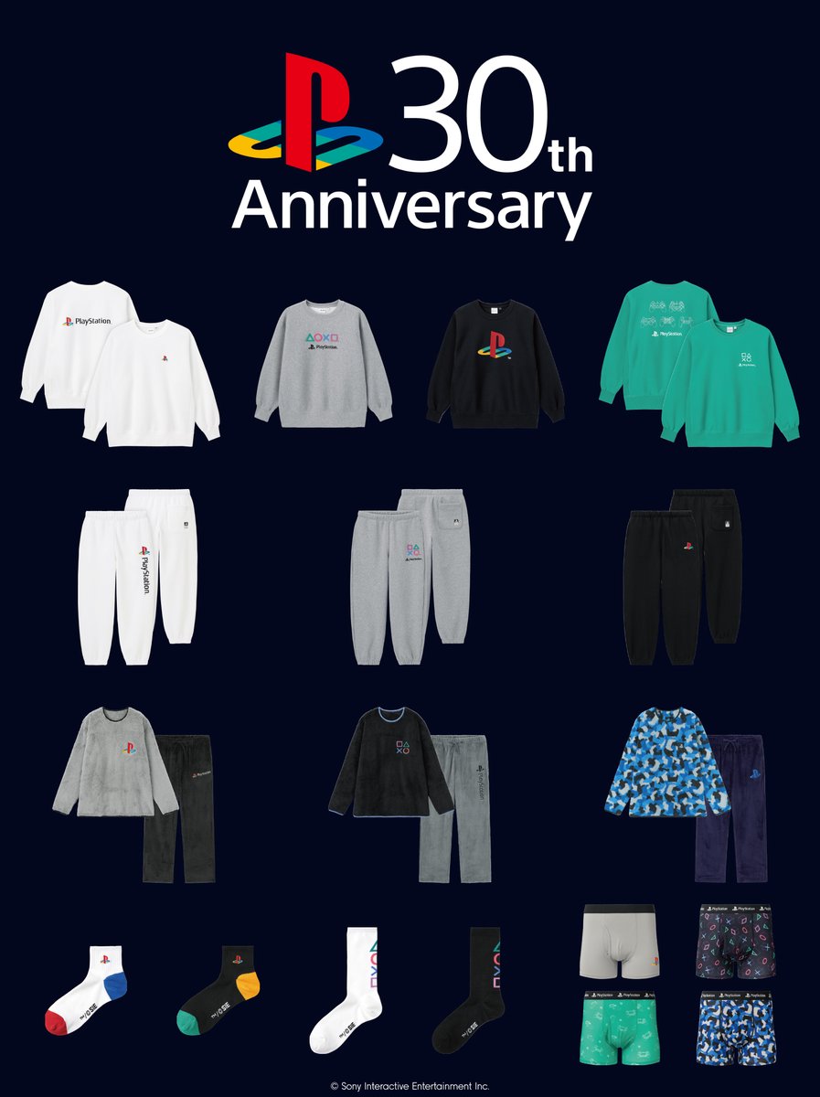 PlayStation_jp's tweet photo. ファッションブランドGU（ジーユー）からプレイステーション®のコレクションが12月6日（金）登場！
 
初代プレイステーション®発売当時の90年代をテーマに、象徴的なロゴやモチーフをデザインしたアイテムをラインナップ！
 
詳しくはこちら⇒ https://t.co/34UqdSXyKj https://t.co/xDSEBj8yg5
