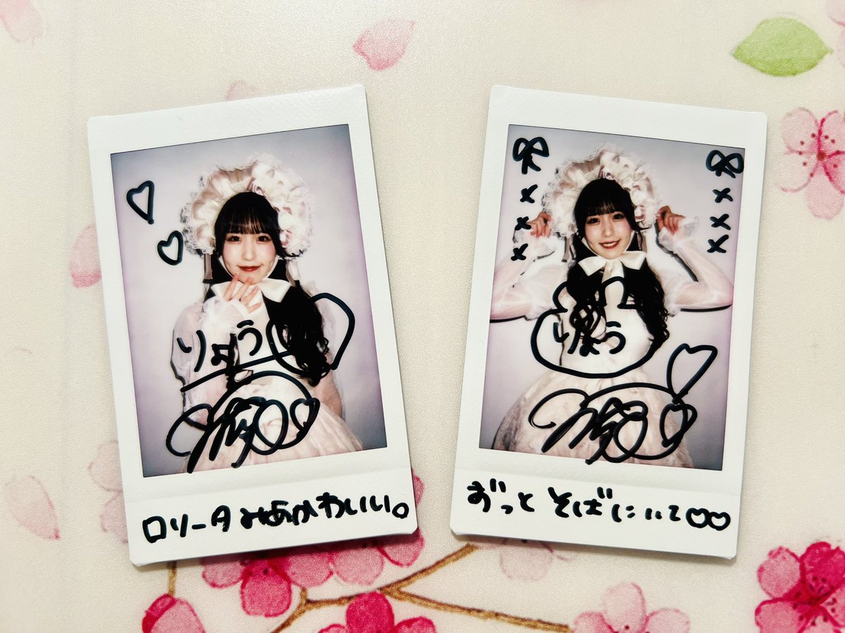 みあちゃんロリータチェキ届いた！！ 実際に見たけど似合ってて可愛い