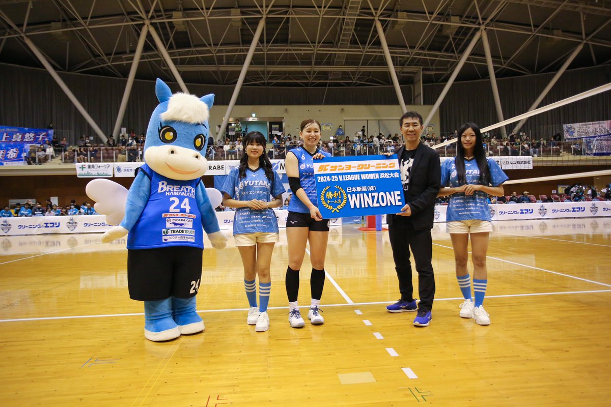 breathhamamatsu's tweet photo. ð©µ23æ¥(å)ã¯âŠ#DancezoneRESPECT ããã®ãã³ã¹ããã©ãŒãã³ã¹
ð24æ¥(æ¥)ã¯âŠ#ããŒã¶æ°äœæã¯ã©ãæµæŸ ããã®ãã³ã¹ããã©ãŒãã³ã¹
ð€#ããŒããŒãºã¢ã¬ãã㌠ããã«ãã #ãã¬ã¹ã¬ãŒã«ãº(23æ¥ã®ã¿)
#åŠæ ¡æ³äººèé·åŠå æ§
#瀟äŒçŠç¥æ³äººèé·çŠç¥äºæ¥å£ æ§ https://t.co/kf7RwQkLhJ