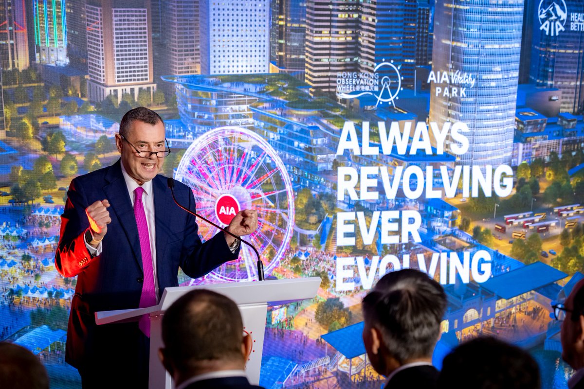 Yesterday, we joined our long-term partner TECL to unveil   our five-year plan for the Hong Kong Observation Wheel &amp; AIA Vitality Park at the Central Harbourfront. Since 2017, this iconic landmark has welcomed   over 8.9 million riders, cementing its status as a top Hong Kong