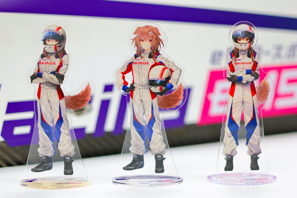 Honda公式eモータースポーツイベント「GT Grand Final 2024」12/1(日