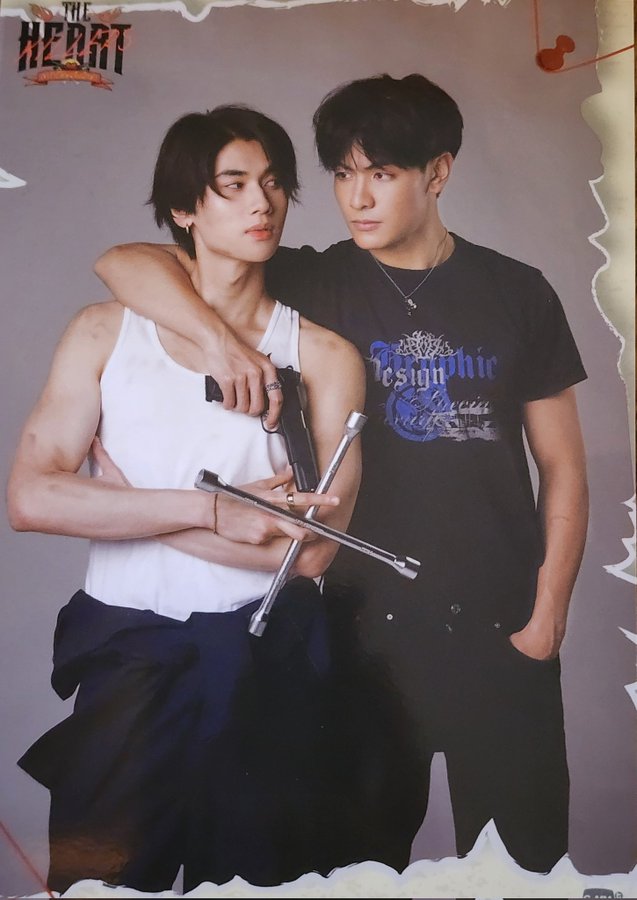 THEIR POSSESSIVE POSE