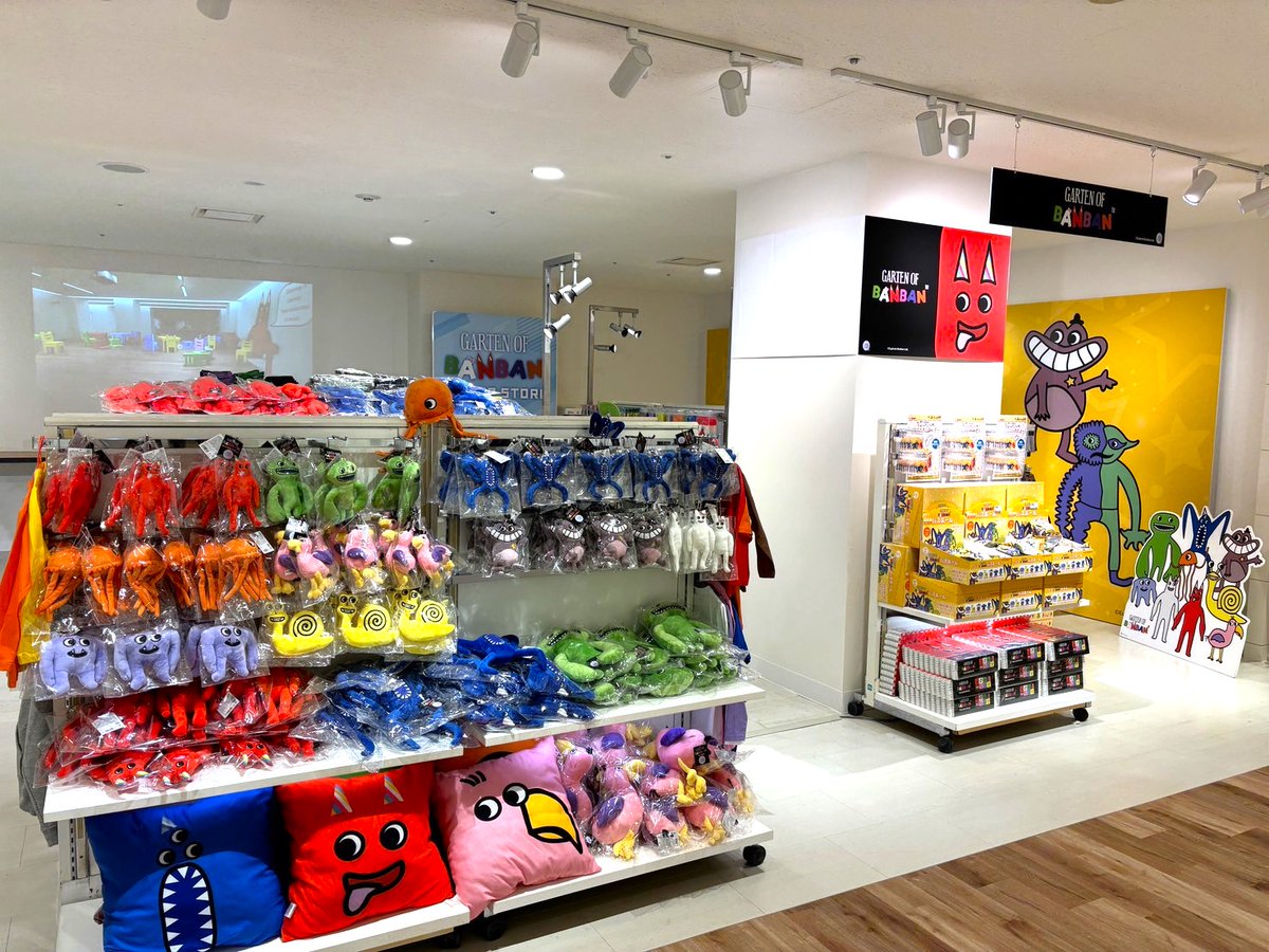 本日OPEN🎪／ 神戸阪急にGarten of Banban POP UP STOREが本日オープン