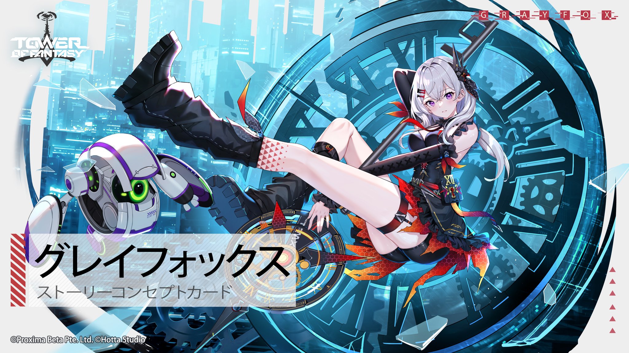 【激レア•最高傑作】アットラスト 10周年 TWC ブッチャープロダクツ 辺見 Gcz4X1jbcAA0lZG.jpg:large