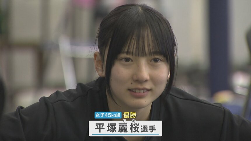 WeWeights 平塚麗桜さん、なんと142cmと小柄！