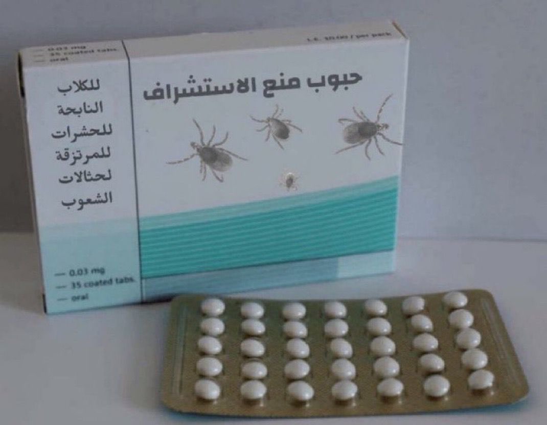 سلمان بن حثلين tweet media