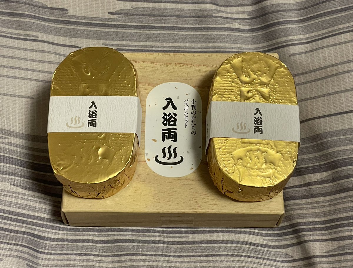 kitagawa_sae's tweet image. メカから貢物を頂きました。

これで私はメカの家来になってTFZでタイヤ脱着してると思います。

#RallyTeamAICELLO
#RallyJapan2024 
#codriver