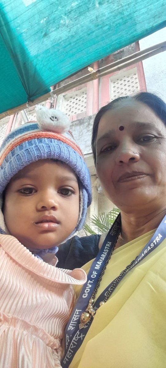 Collector Mumbai Sub tweet media