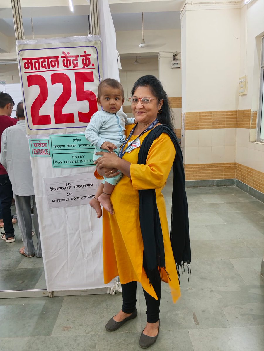 Collector Mumbai Sub tweet media