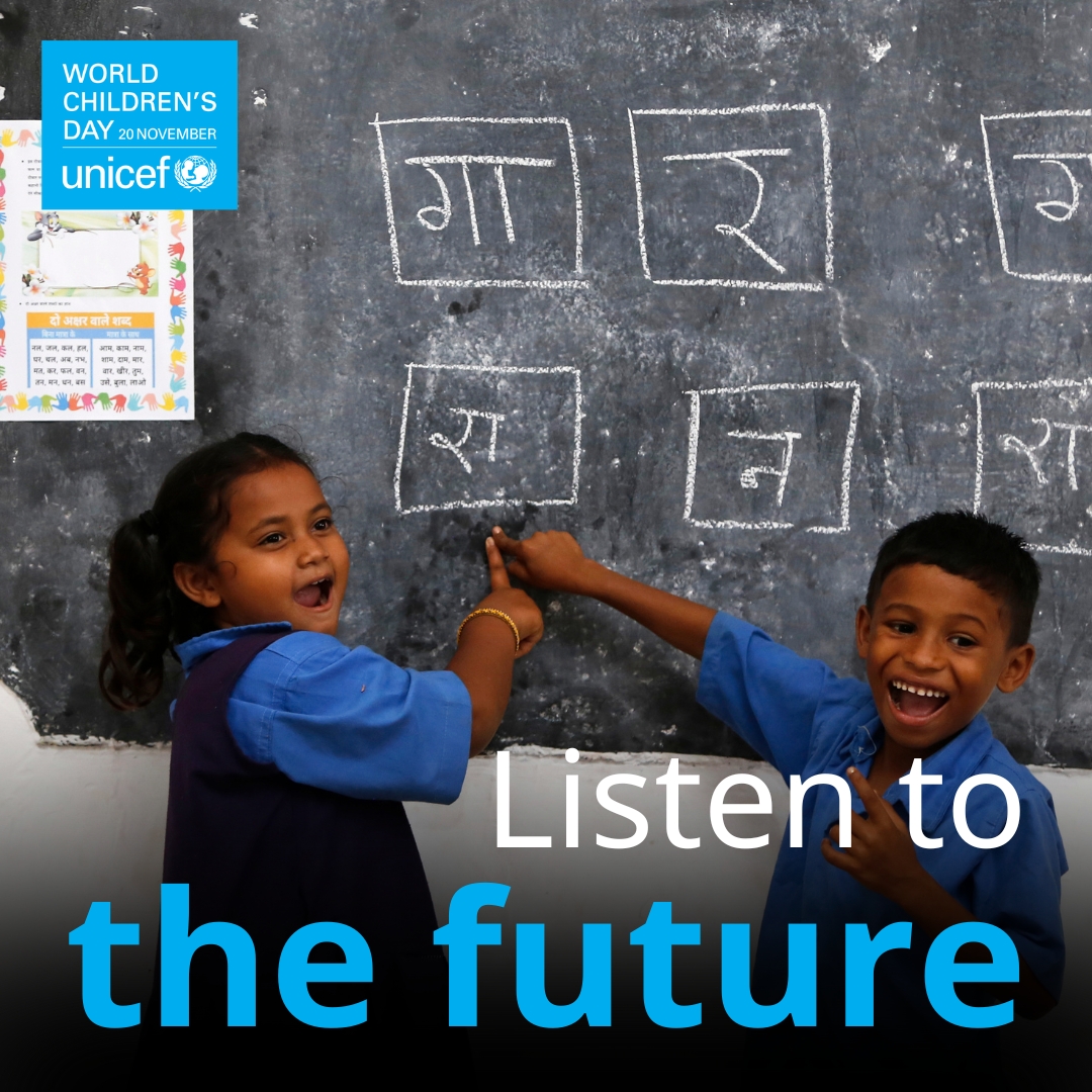 What if a better future was a conversation away?

This #WorldChildrensDay, let’s take a moment to ask our children about their dreams, their worries, and their hopes for tomorrow.

It’s time we listen to the future.