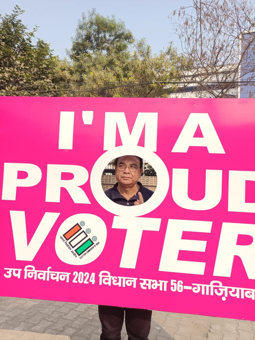 SVEEP Ghaziabad tweet media