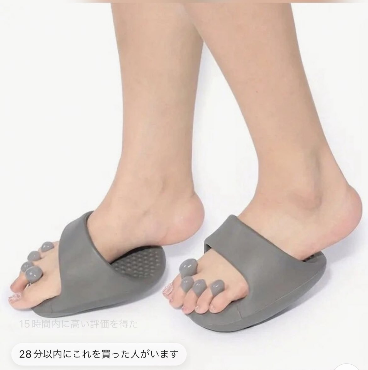 mint_____S2's tweet photo. SHIENのこれ、土踏まずと寝指改善もできるからO脚とX脚にも効くよ🐾 https://t.co/MkE1P64JUC