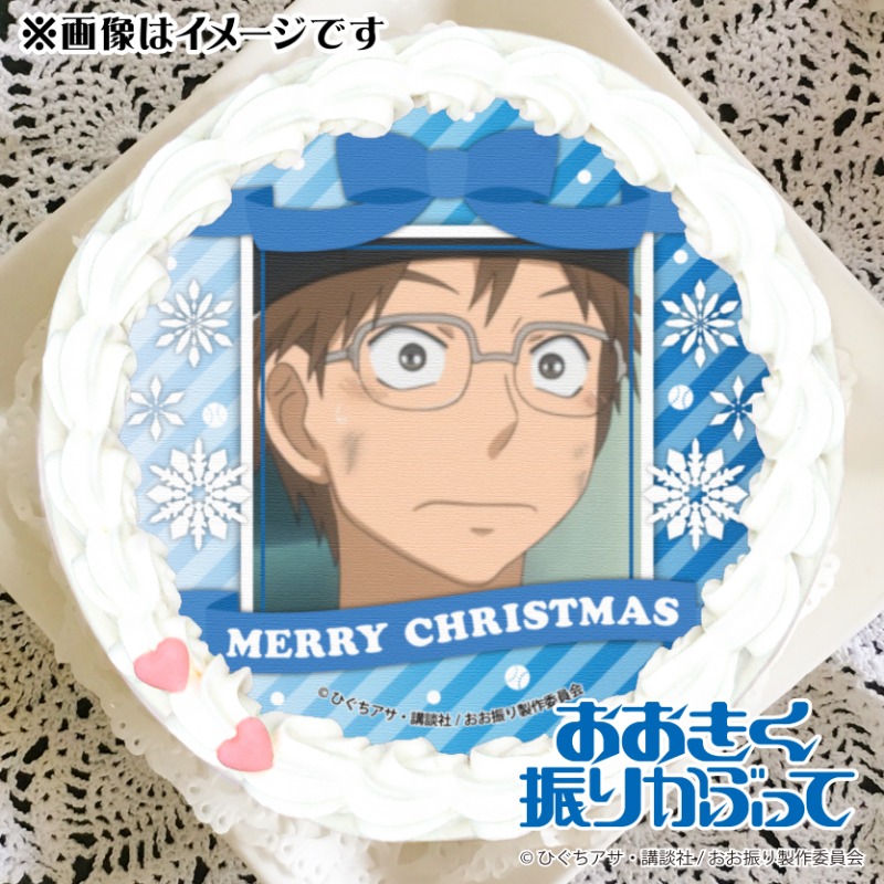 TVアニメ「おおきく振りかぶって」公式 (@oofuri_anime) / Posts / X