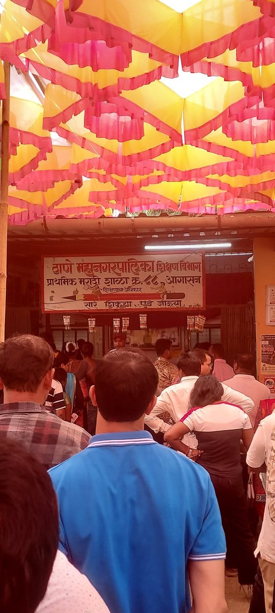 #MaharashtraElection2024
<a href="/TMCaTweetAway/">Thane Municipal Corporation - ठाणे महानगरपालिका</a>