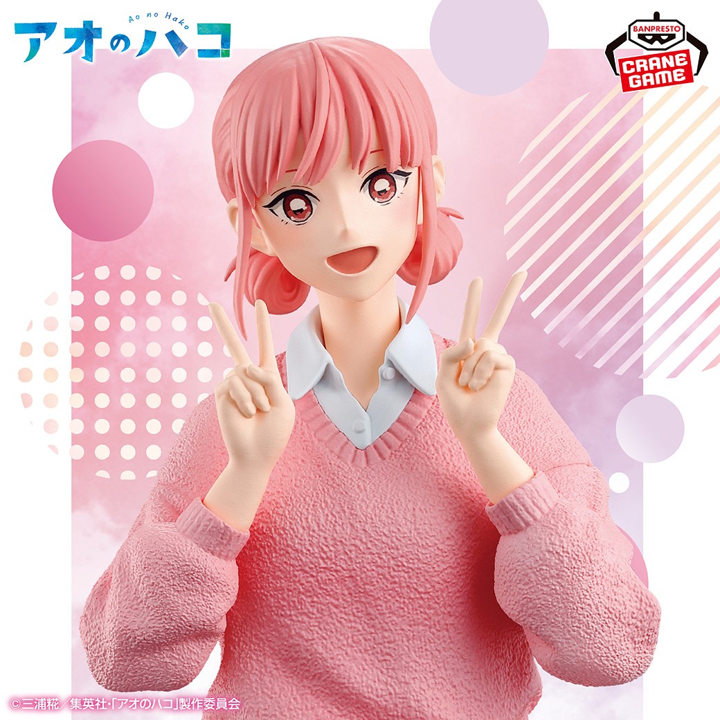 アオハコ 蝶野 千夏 文化祭 リペイント フィギュア Amazon.co.jp