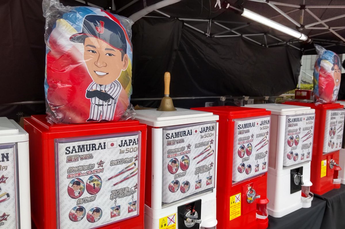 カプセルトイコーナーも営業中！ 名古屋Ver.に加え、東京Ver.がライン