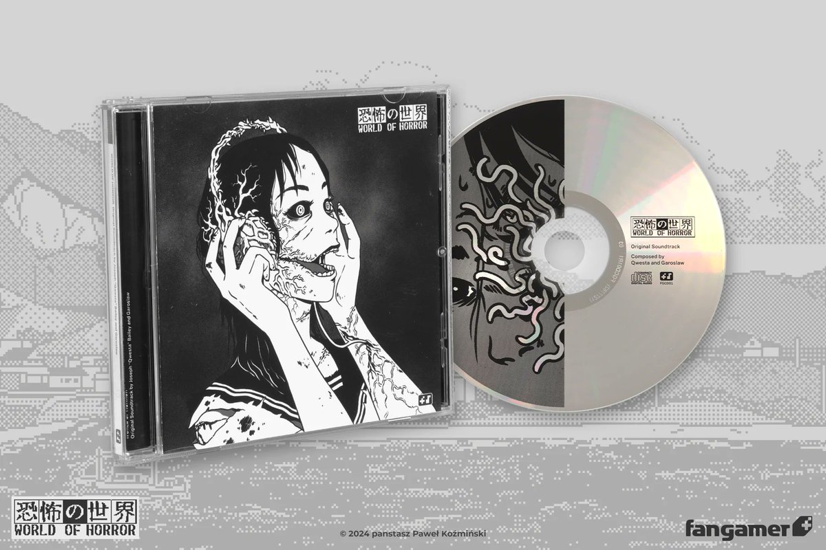 恐怖の世界』サントラ入荷！！ 『WORLD OF HORROR SOUNDTRACK』 街で