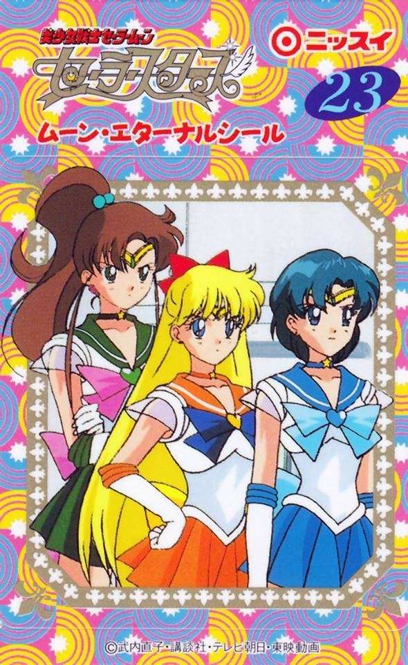 Sailor Moon tweet media