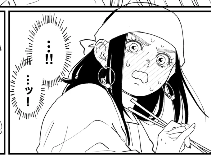リパチャン 