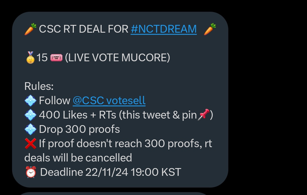 7DREAM VOTING TEAM INA tweet media