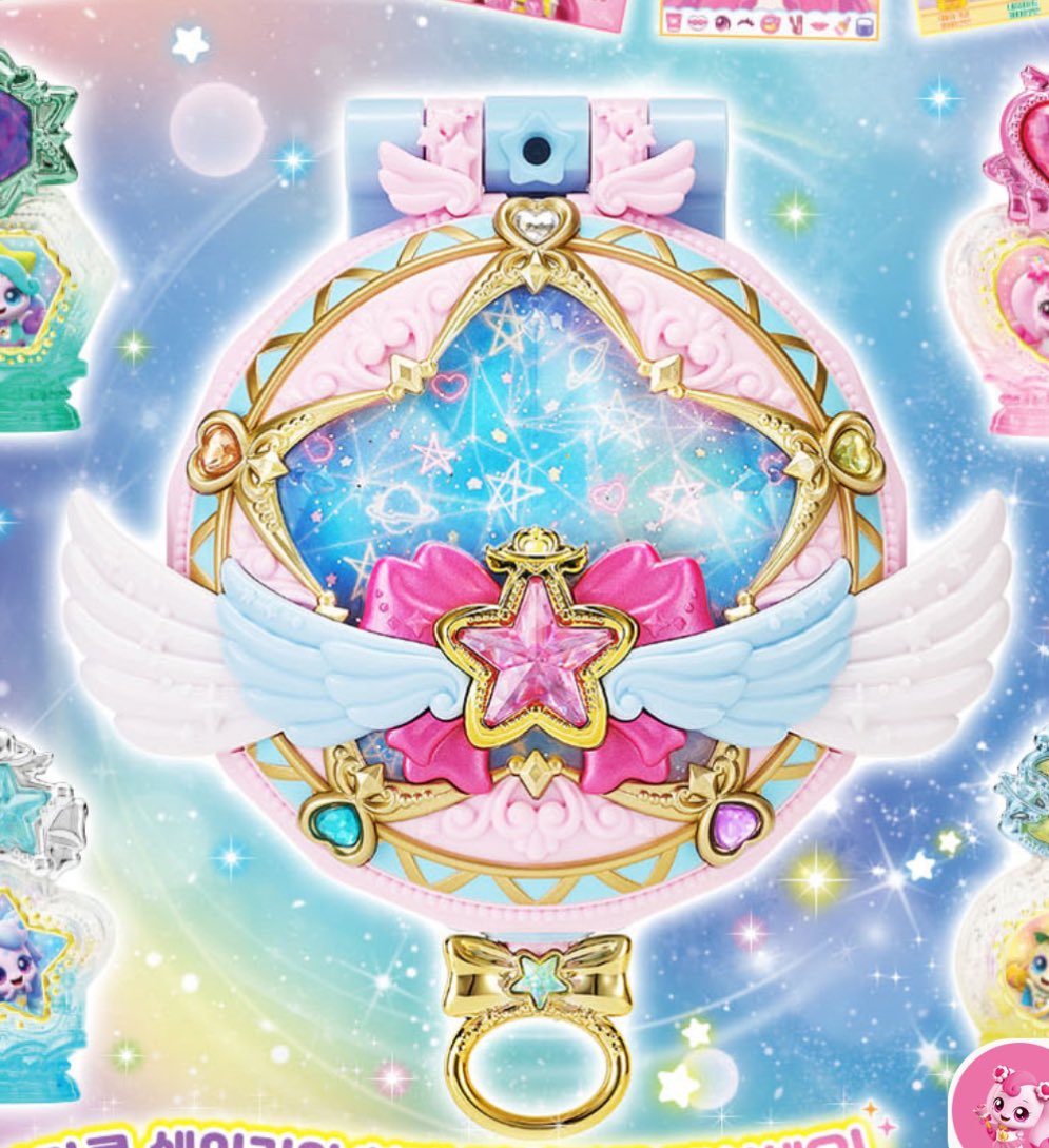 シュガーベリーパクトの時も思ったけど、これ日本で発売されたらお値段