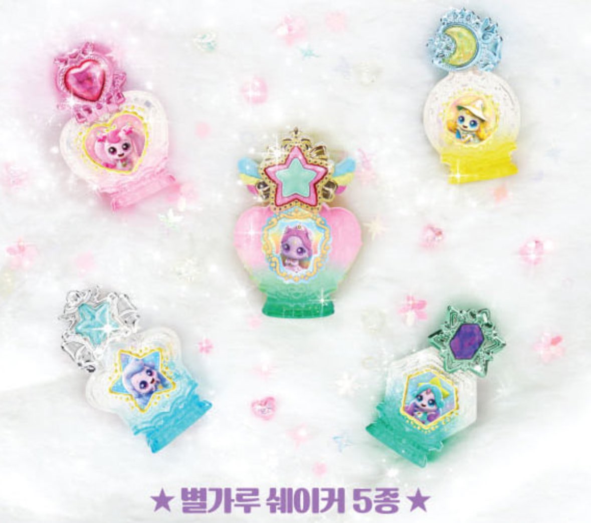 シュガーベリーパクトの時も思ったけど、これ日本で発売されたらお値段