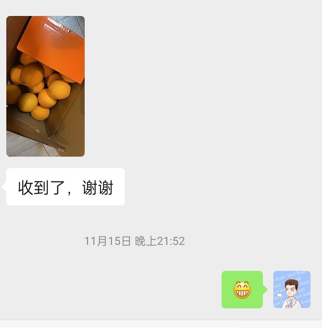 黄推福利内容 - Shock Dentist-牙医的精彩图片 福利姬Shock Dentist-牙医分享的黄推图片3 - 网红私拍内容