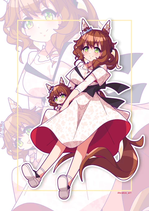 machan #アストンマーチャン#ウマ娘 