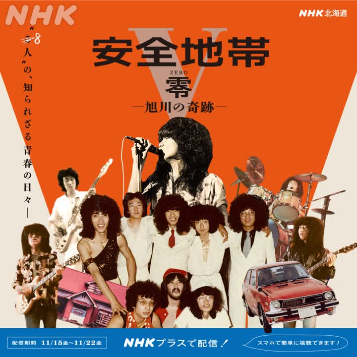 ドラマストア / 午前０時の太陽 帯付 41D4wsJB+kL.jpg