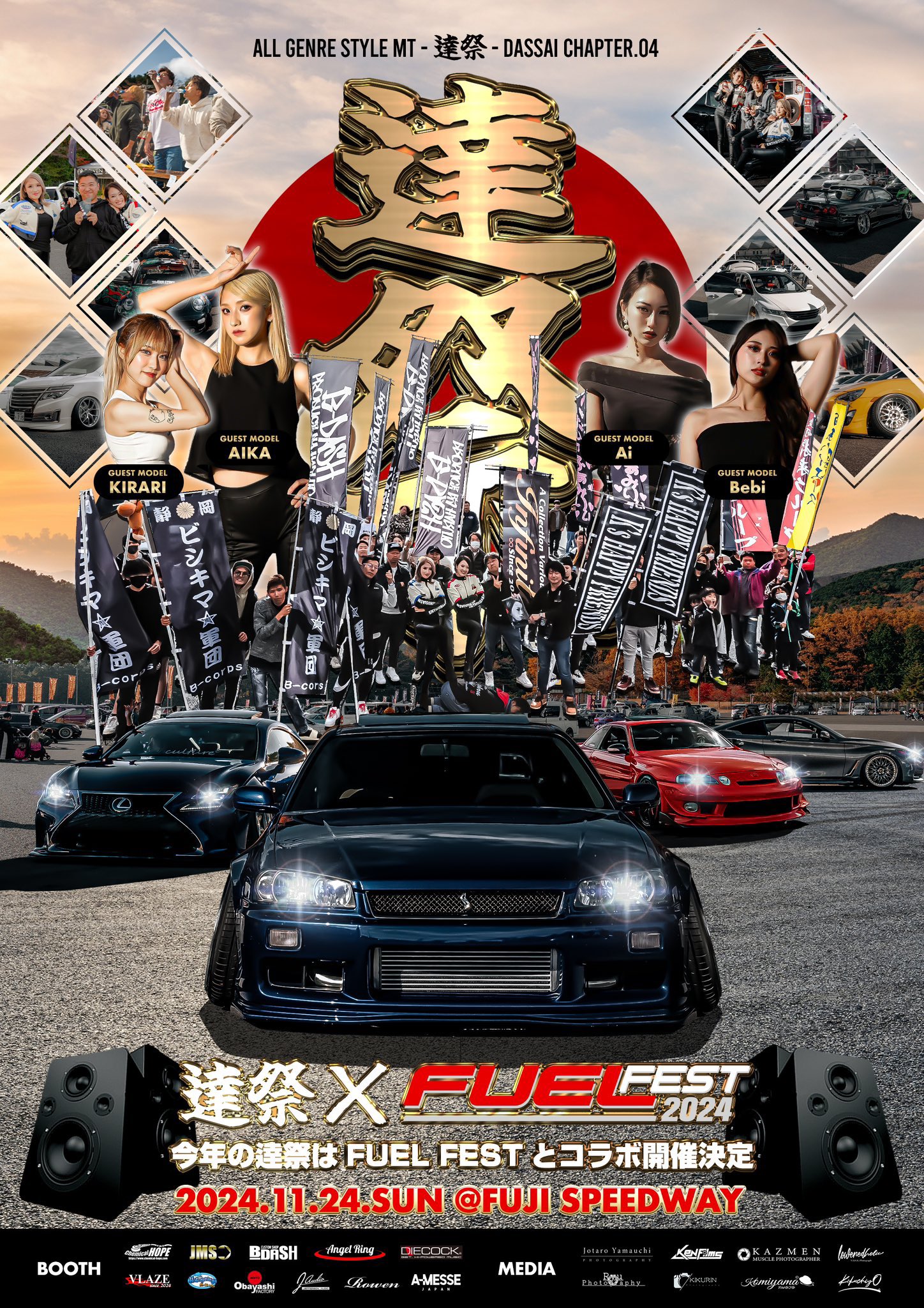 mii*.ページです♡ Mii on X