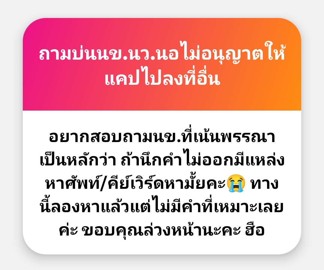🪿🪿🪿🪿🪿🪿🪿🪿🪿🪿🪿🪿🪿🪿🪿🪿🪿🪿 tweet media