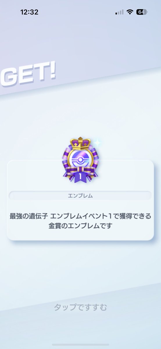 gchccgf's tweet photo. ないす https://t.co/irXXR21kPe