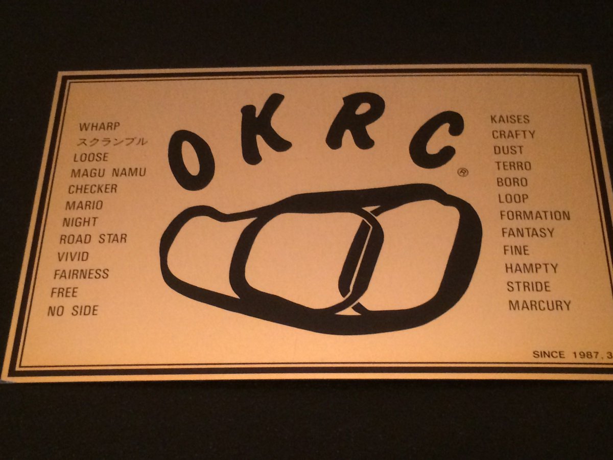 3XCLvs5pEQEdyH3's tweet image. 若かりし頃の
お気に入りだったクルマ シビック
楽しい時代やった 😊

 #シビック #DOHC #環状線