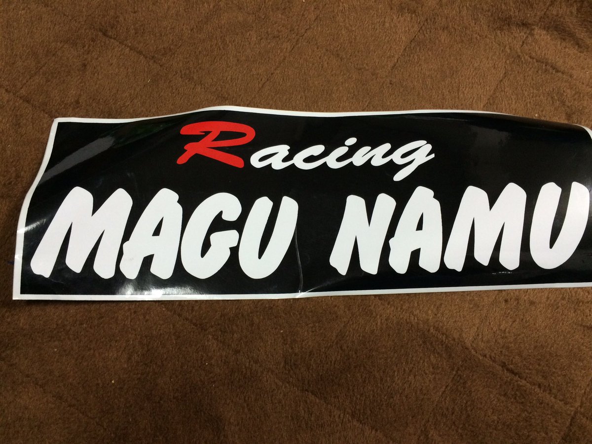 3XCLvs5pEQEdyH3's tweet image. 若かりし頃の
お気に入りだったクルマ シビック
楽しい時代やった 😊

 #シビック #DOHC #環状線