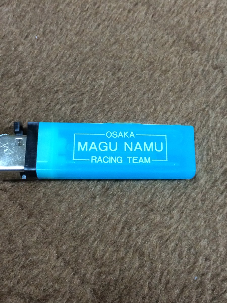 3XCLvs5pEQEdyH3's tweet image. 若かりし頃の
お気に入りだったクルマ シビック
楽しい時代やった 😊

 #シビック #DOHC #環状線