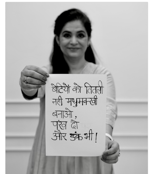 mohinimaheshwa's tweet photo. Teach your daughters to stand strong and never tolerate disrespect. 

Encourage them to be kind and compassionate, while also empowering them to be self-reliant and confident.
It’s vital! https://t.co/NsxvXohvqN