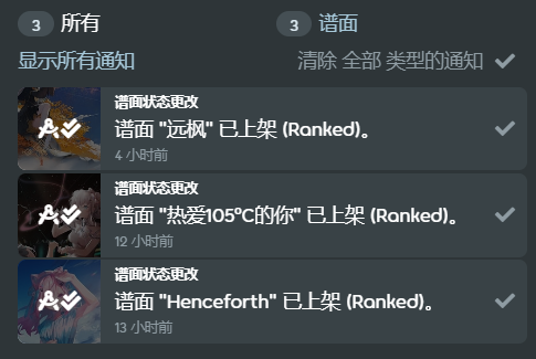 lide0315's tweet image. 最喜欢的一集